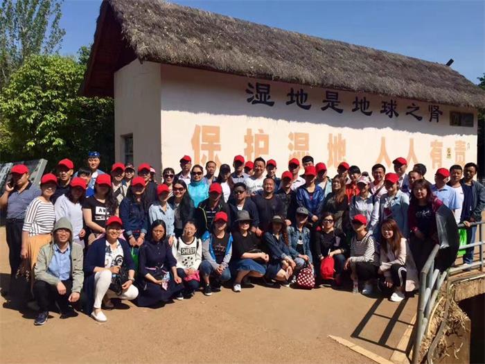 我司參加年昆明市綠色學校、綠色社區(qū)、環(huán)境保護教育基地申報工作培訓會議